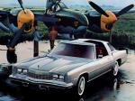ASC Oldsmobile Toronado XSR Prototype 1977 года